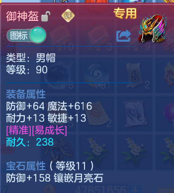 企业微信截图_17915575179339.png