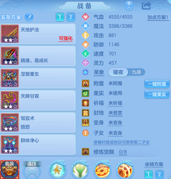 企业微信截图_17915575058978.png