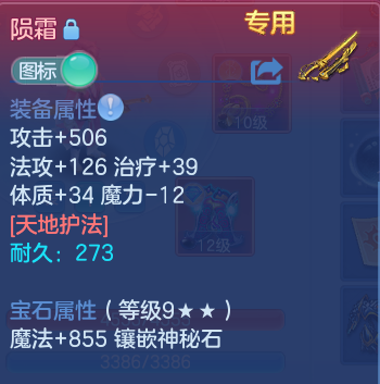 企业微信截图_17915575153573.png