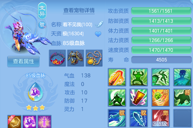 企业微信截图_17915575995215.png