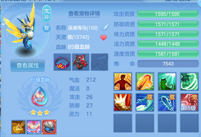 企业微信截图_17915575949267.png