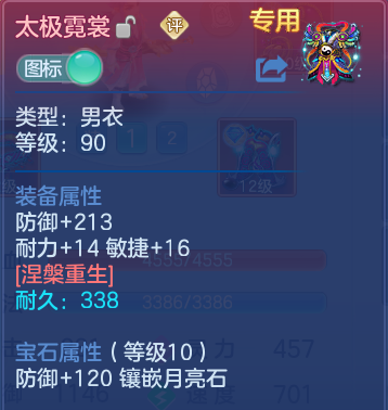 企业微信截图_17915575214392.png