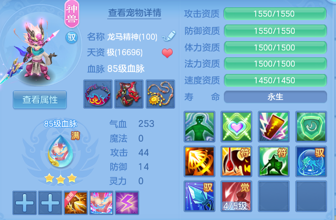 企业微信截图_17915575441891.png
