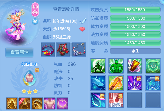 企业微信截图_17915575472143.png