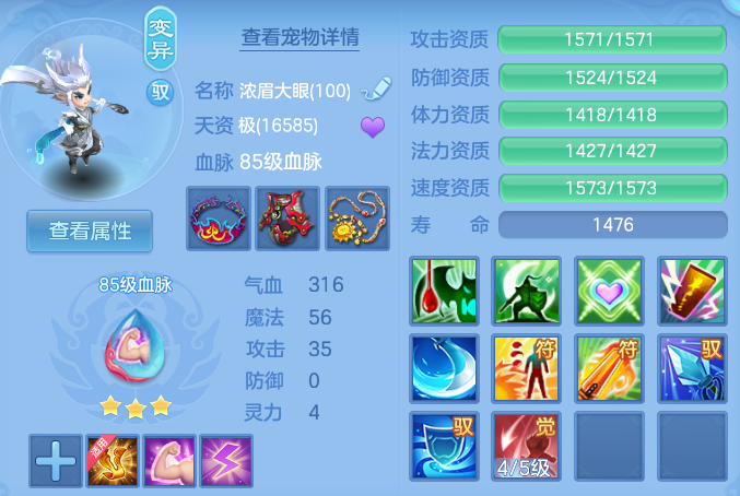 企业微信截图_17915575637785.png