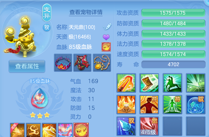 企业微信截图_17915576123040.png