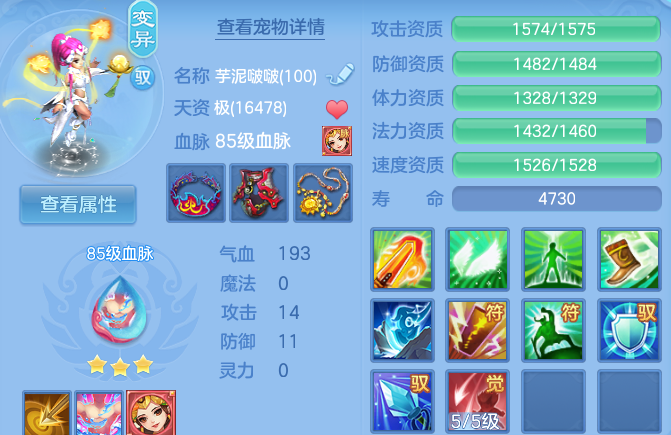 企业微信截图_17915576168369.png