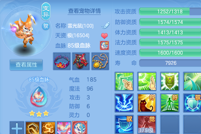 企业微信截图_17915576365377.png