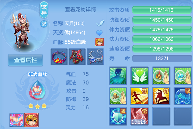 企业微信截图_17915576467782.png