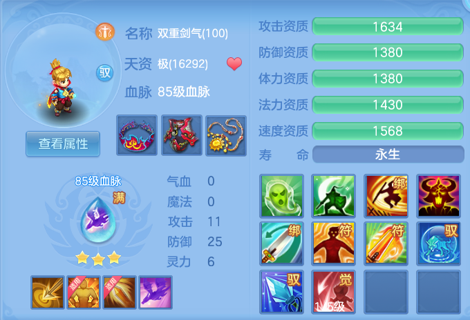 企业微信截图_17915576505570.png