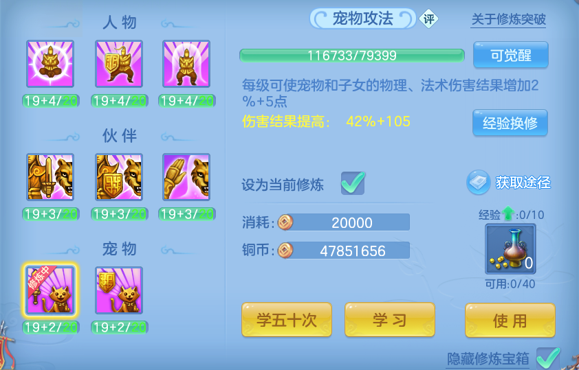 企业微信截图_17915577038450.png