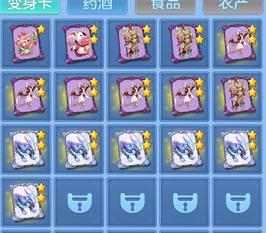 企业微信截图_17915577629013.png