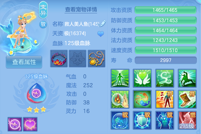 企业微信截图_1791559148415.png