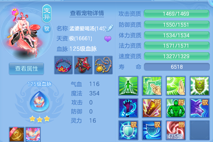 企业微信截图_17915591757.png