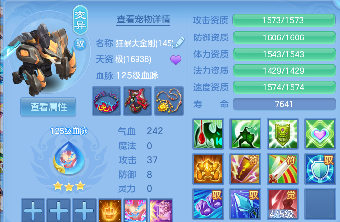 企业微信截图_1791559221226.png
