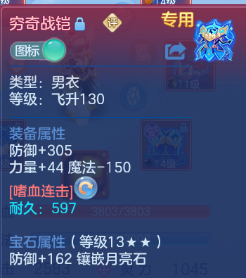 企业微信截图_1791559006221.png