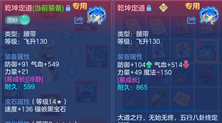 企业微信截图_17915590132199.png