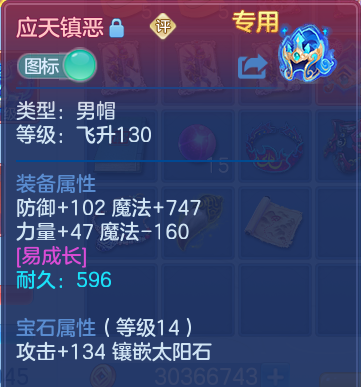企业微信截图_17915590039416.png