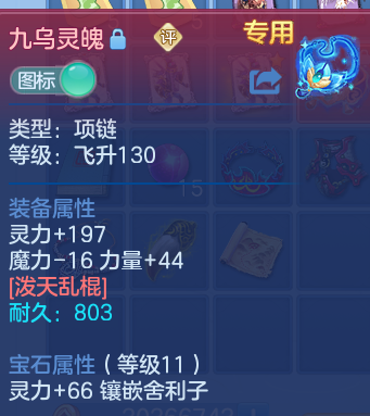 企业微信截图_17915590097250.png