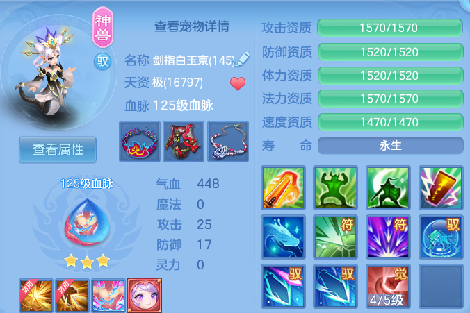 企业微信截图_17915590343304.png