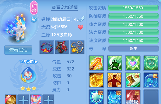企业微信截图_17915590312216.png
