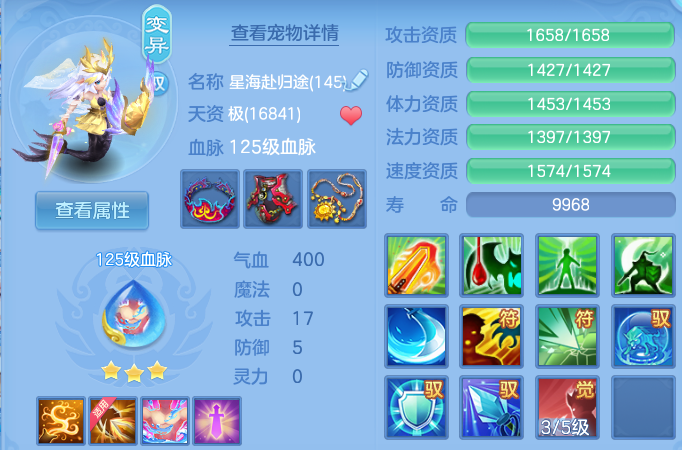 企业微信截图_17915590633332.png