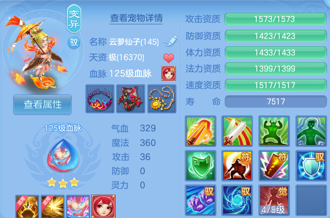企业微信截图_17915590553696.png