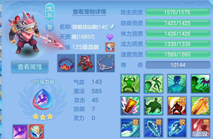 企业微信截图_17915590699974.png