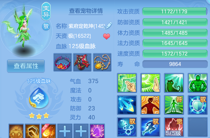 企业微信截图_17915590515871.png