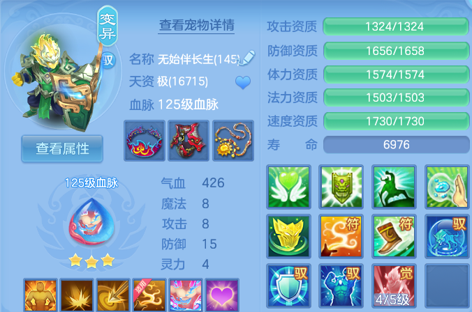 企业微信截图_17915590777932.png