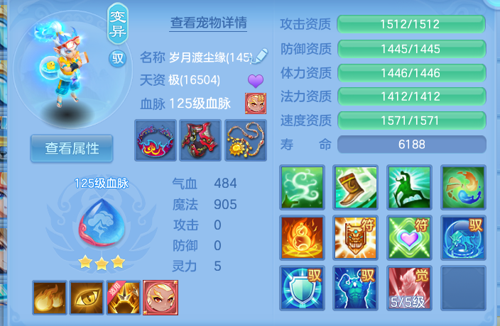 企业微信截图_17915590906519.png