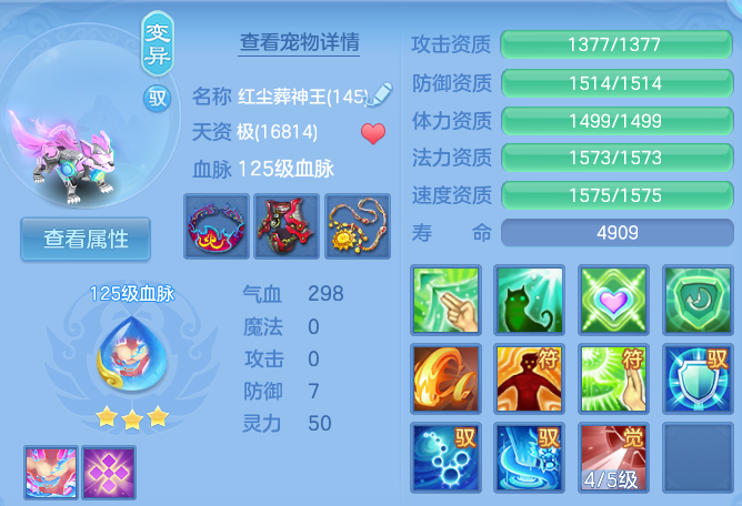 企业微信截图_17915590852239.png