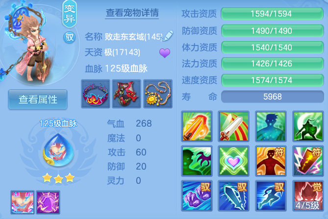 企业微信截图_17915590737492.png