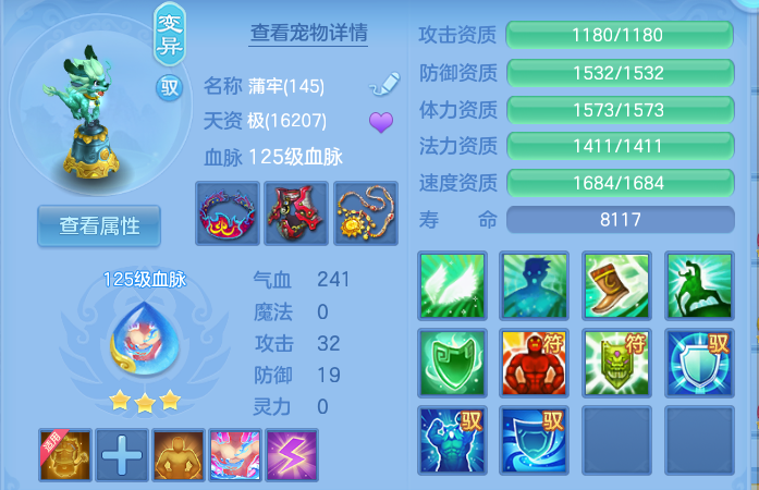 企业微信截图_17915591061819.png