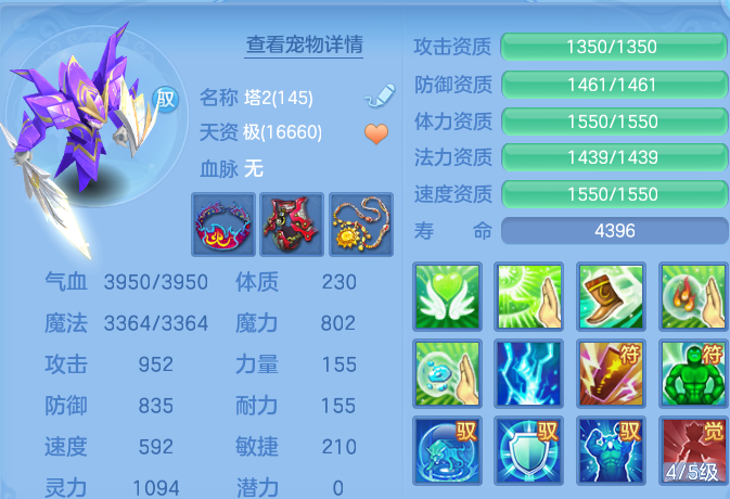 企业微信截图_17915591173518.png