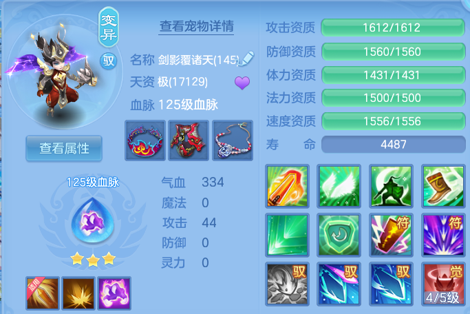 企业微信截图_17915590947481.png