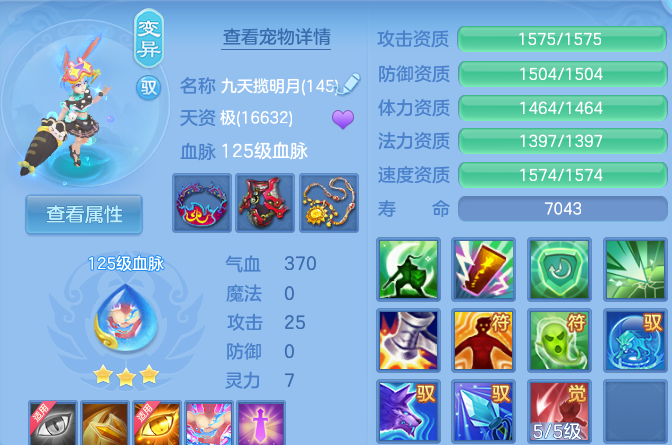 企业微信截图_17915591028281.png