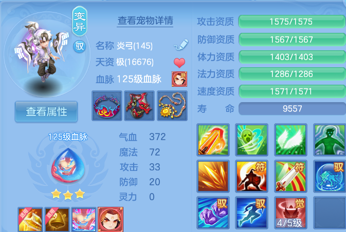 企业微信截图_17915591105827.png