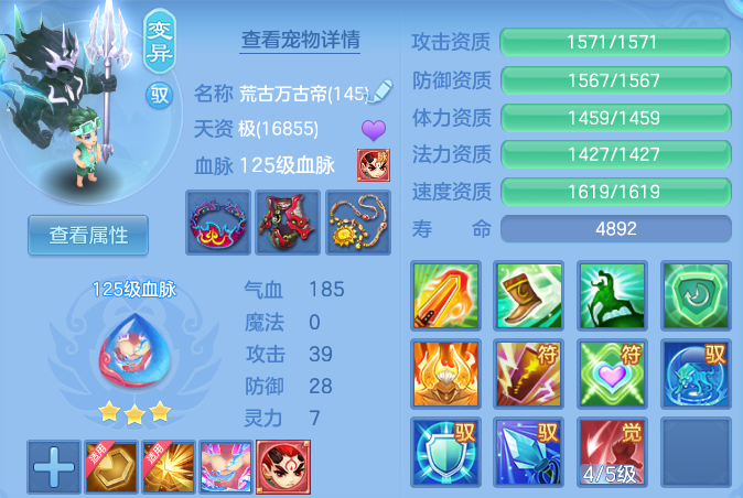 企业微信截图_17915590987026.png