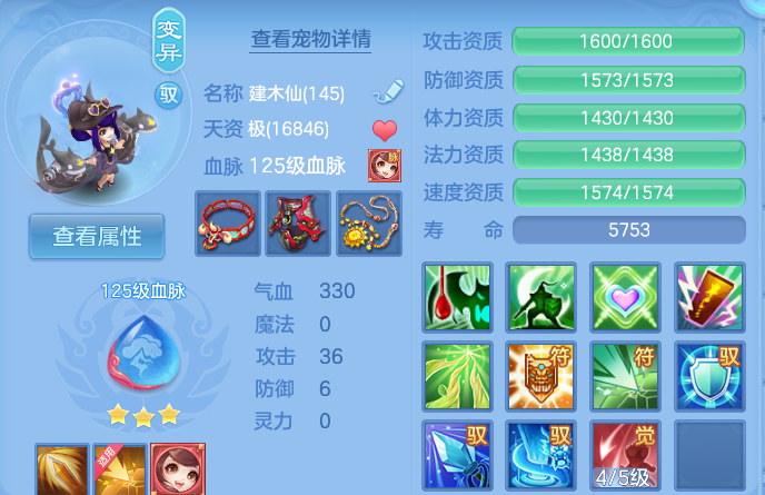 企业微信截图_17915591361778.png