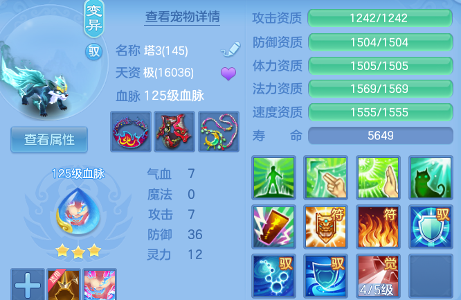 企业微信截图_17915591261380.png