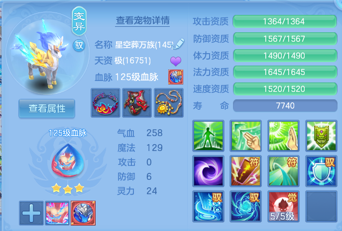 企业微信截图_17915591317056.png