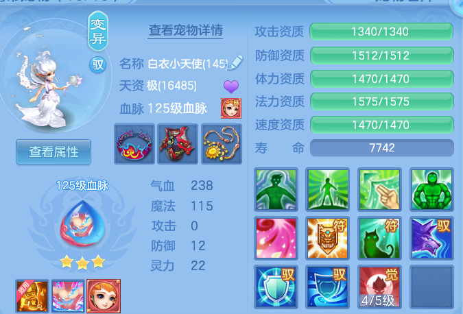 企业微信截图_17915591216483.png