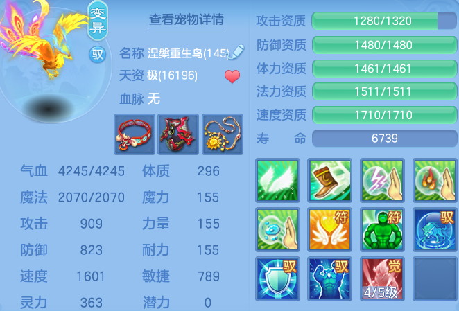 企业微信截图_17915591438941.png