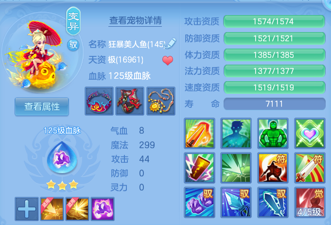 企业微信截图_17915591404223.png