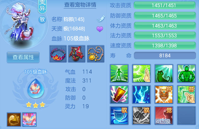 企业微信截图_17915591583962.png