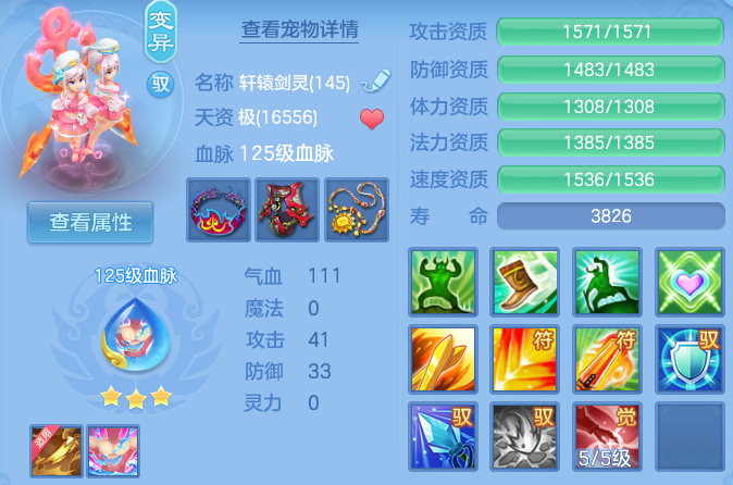 企业微信截图_17915591823833.png