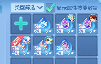 企业微信截图_17915592392284.png