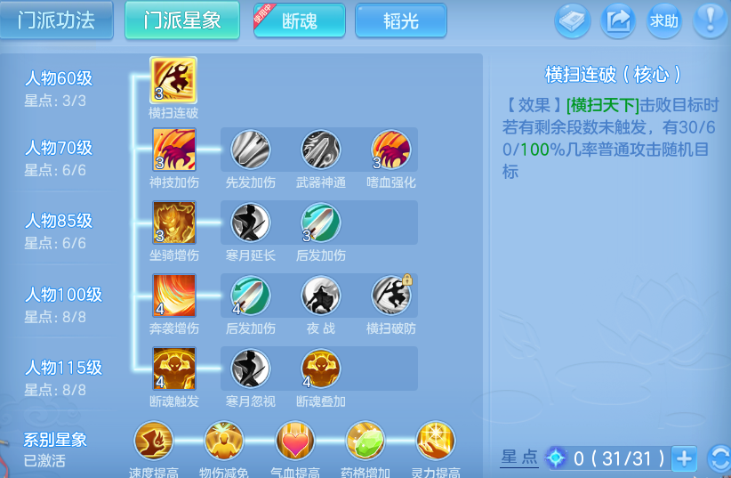 企业微信截图_17915592591600.png