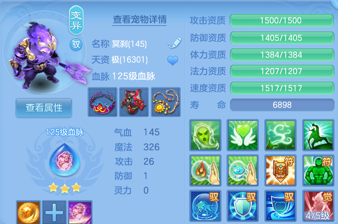 企业微信截图_17915591888051.png